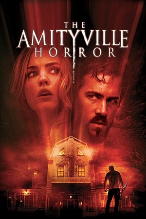 The Amityville Horror - Vj Junior