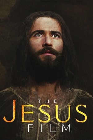 Jesus Film - Luganda