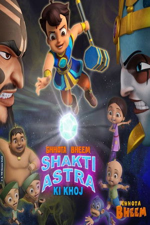 Chhota Bheem Shakti Astra Ki Khoj - Vj Uncle T