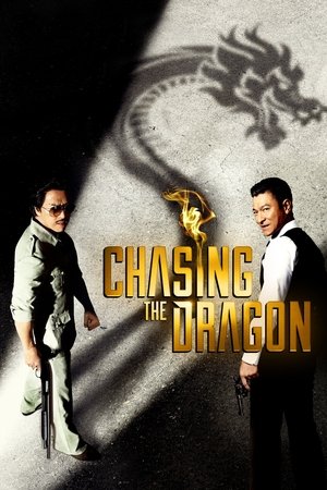 Chasing the Dragon - Vj Emmy