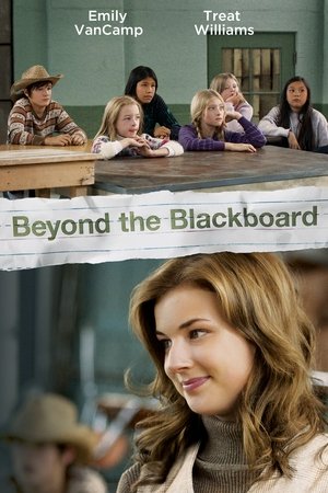 Beyond the Blackboard - Vj Junior