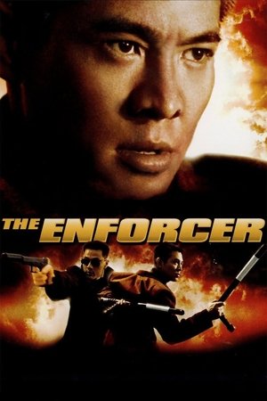 The Enforcer - Vj Jingo