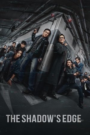 The Shadow's Edge - VJ Musa