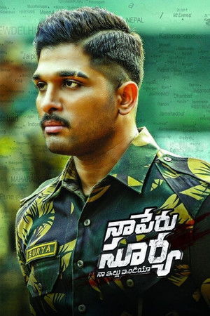 Naa Peru Surya - Naa Illu India 1 - Vj Ice P