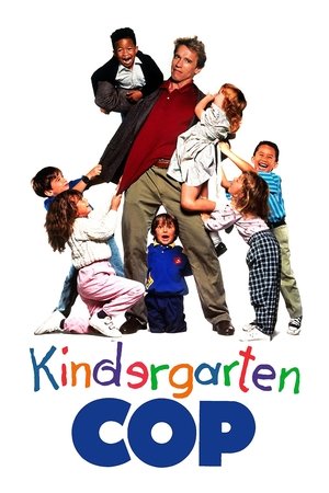 Kindergarten Cop - Vj Jingo