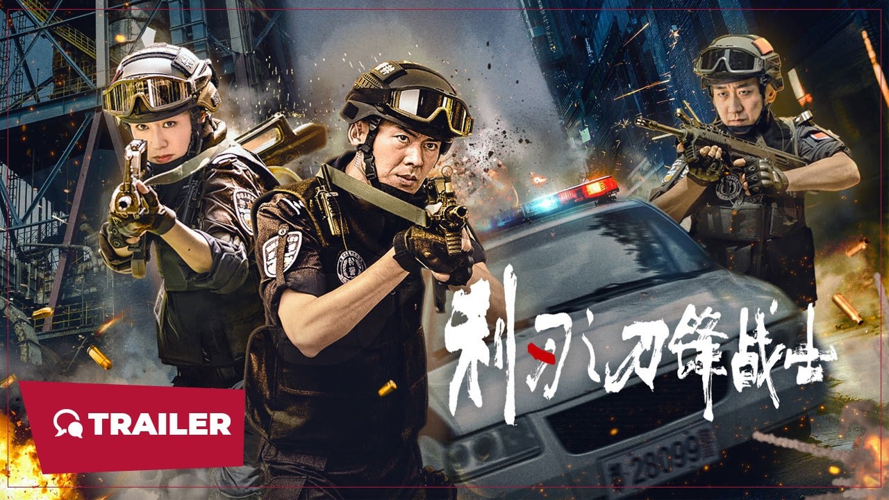 Blade Warrior of Blade Action - VJ Emmy