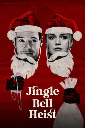 Jingle Bell Heist - Vj Ulio