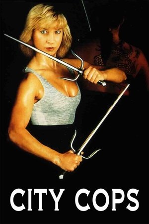 City Cops - VJ Jingo