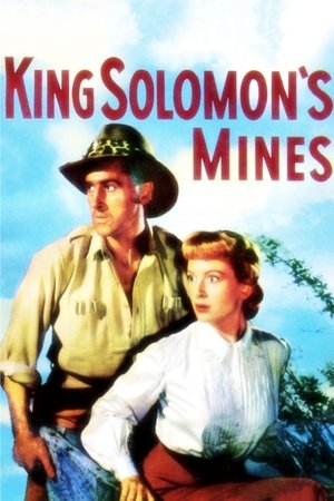 King Solomon's Mines - Vj Emmy