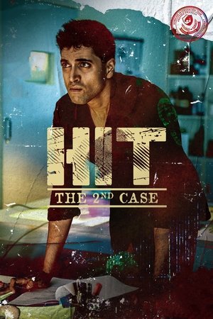 HIT: The 2nd Case - Vj Jingo