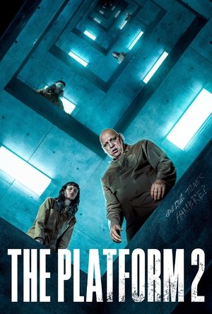 The Platform 2 - VJ Ulio