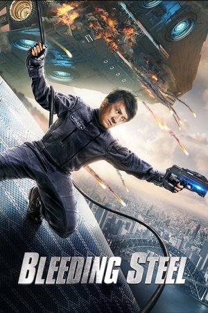 Bleeding Steel - Vj Ice P