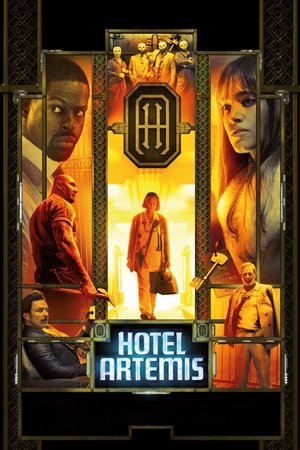 Hotel Artemis - Vj Jovan