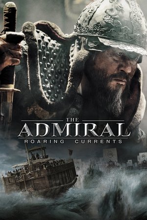 The Admiral: Roaring Currents - Vj Junior