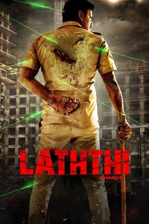 Laththi Charge 2 - VJ Ice P