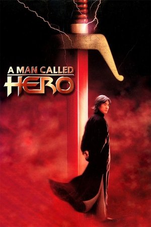 A Man Called Hero - Vj Muba