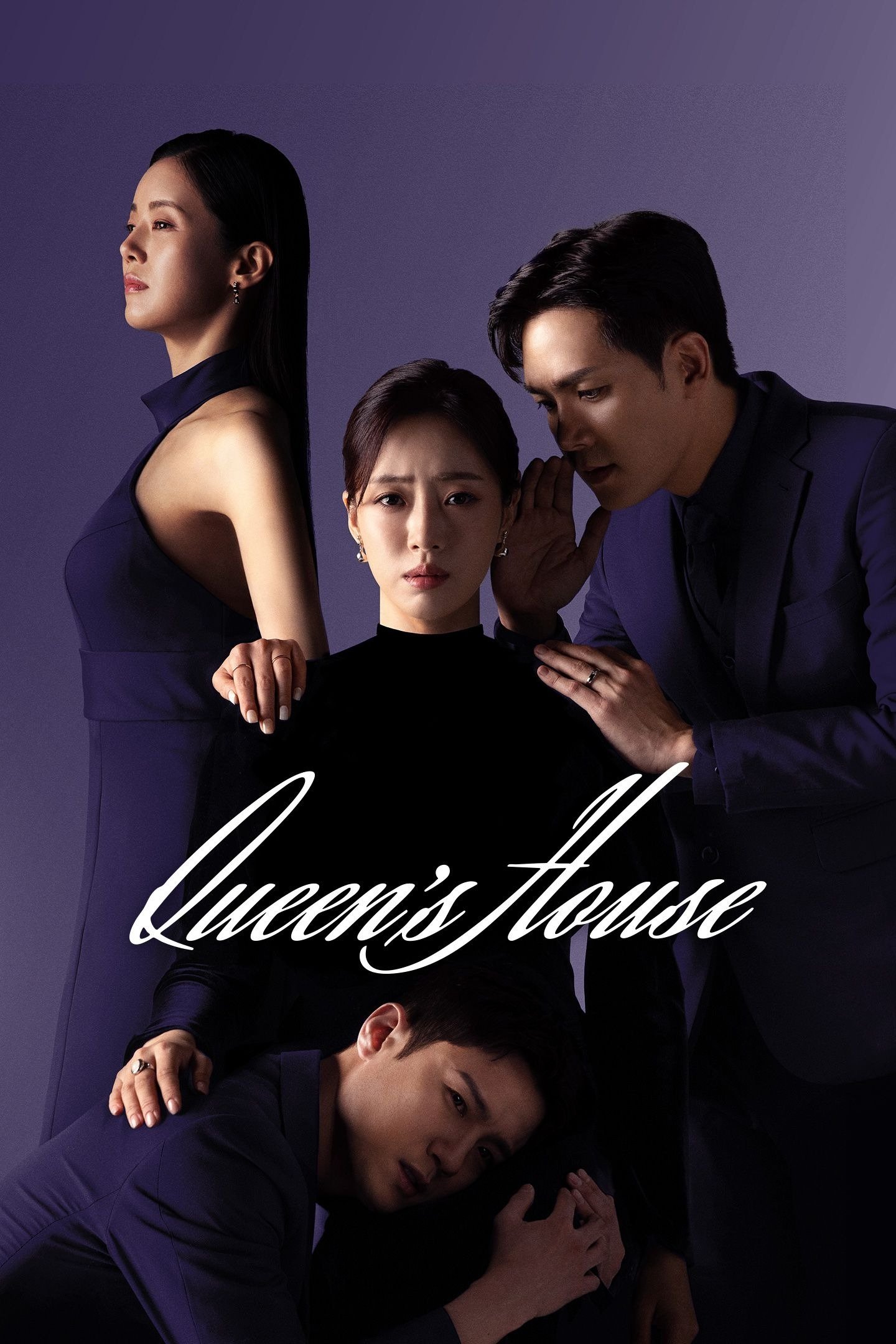 Queens House - VJ Nelly